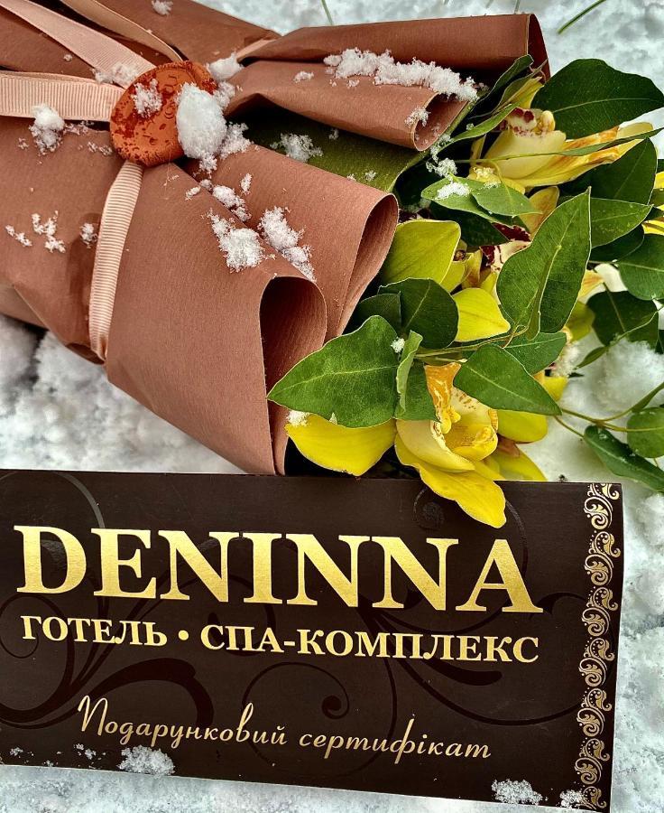 Hotel & Spa Deninna Вінниця Екстер'єр фото