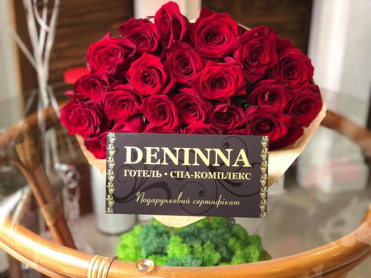 Hotel & Spa Deninna Вінниця Екстер'єр фото